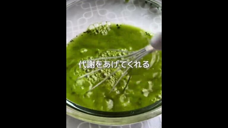 抹茶わらび餅 #shorts