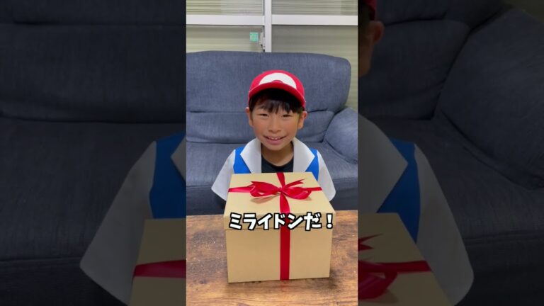 【ポケモン漫画】ミライドンをサンタさんに頼んだ結果…ポケモンSV【全力きっずTV】Pokémon #shorts