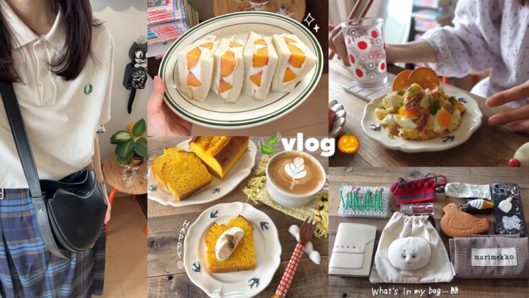 vlog》気分が晴れない時も自分を癒す休日☕かぼちゃのパウンドケーキ🎃・さつまいものデリ風サラダ・購入品紹介etc