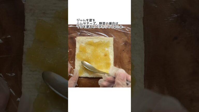 くるくるロールサンドのコツ#shorts #お弁当 #お弁当レシピ #キャラ弁 #デコ弁 #幼稚園弁当 #息子弁当 #クリスマス弁当 #クリスマス #ロールサンド弁当#ロールサンド＃パン弁当