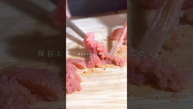 愛知県カフェオーナーシェフが作る絶品明太子クリームパスタ