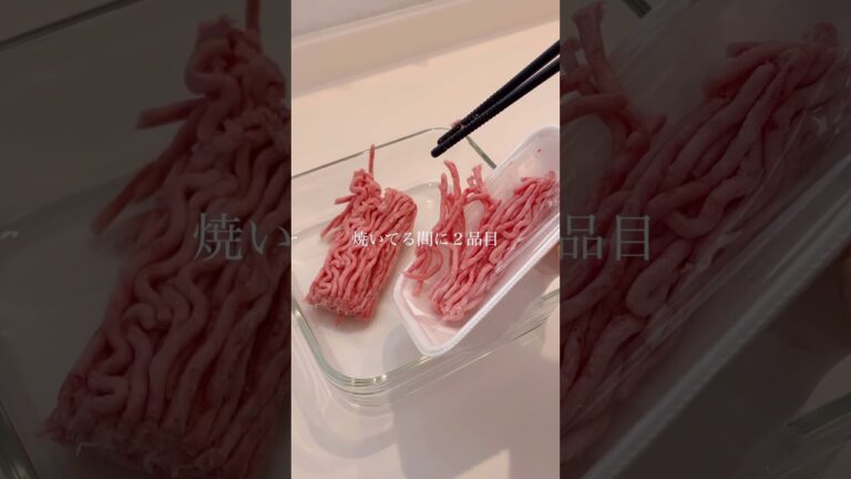 30分で作る子供も大人も大喜び定食🍚#shorts