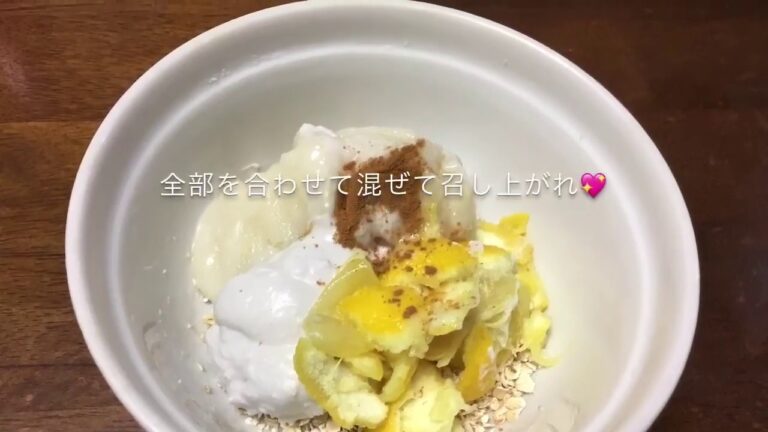 柚子ココナッツミルク生甘酒