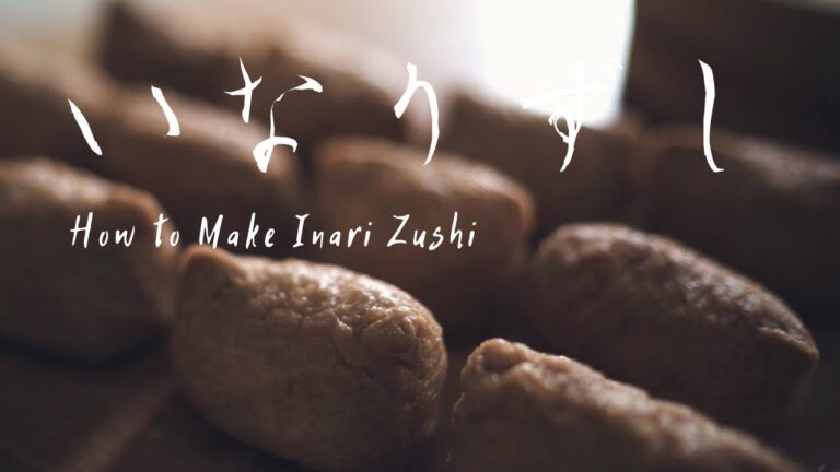 いなり寿司のレシピ。日本人が愛してやまない庶民派お寿司