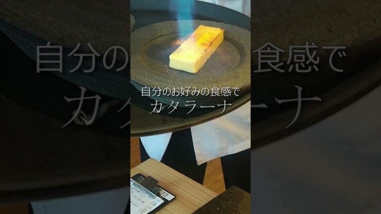 食感を自分好みで味わえる美味しくて病みつきになる人気デザート🧈『カタラーナ』