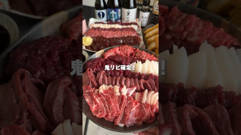 【福岡グルメ】僕のNo. 1生肉店！ #福岡グルメ #shorts #japanesefood