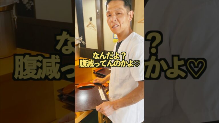 男が相手だと強気の大将、まかないお願いしてみたら・・・ #まかないチャレンジ #料理　＠makanai