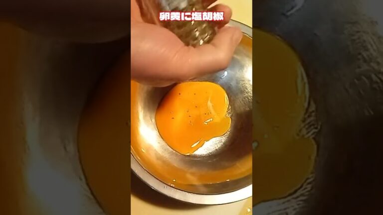 #shorts スフレオムレツ！卵一個で驚きのサイズに！ふわふわプルプル！シュワシュワ溶ける食感！簡単で美味しいので、是非是非チャレンジ下さい！