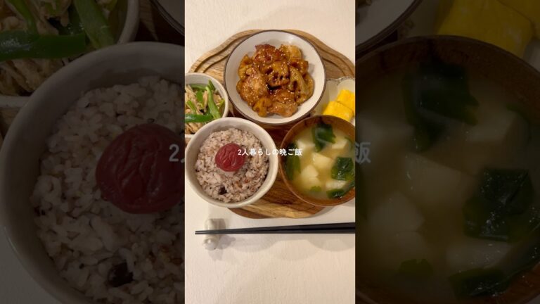 秋になると食べたくなる、鶏と蓮根の甘酢炒め🤤✨ #料理 #簡単レシピ #今日の晩ごはん #鶏肉レシピ