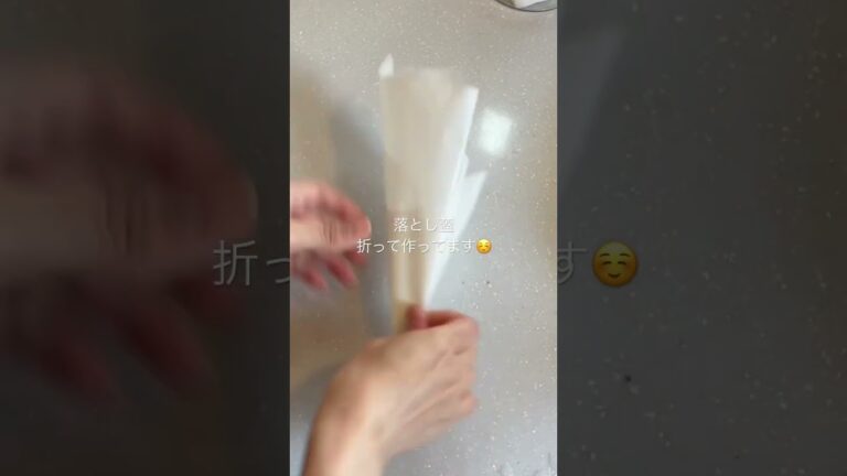 【簡単】定番カレイの煮付け。身がふわふわ〜 #節約レシピ #簡単レシピ #時短レシピ