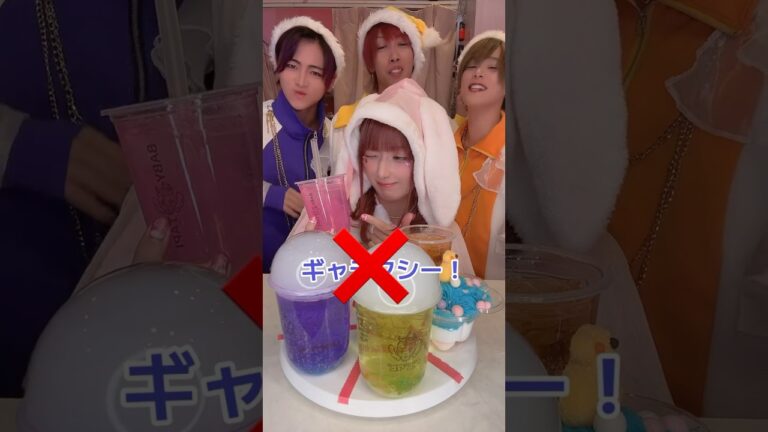 店長のくせにギャラクシーばっかり言ってるからリアルピースに喝を入れてもらいました。 #shorts #リアルピース #ベビタッピ