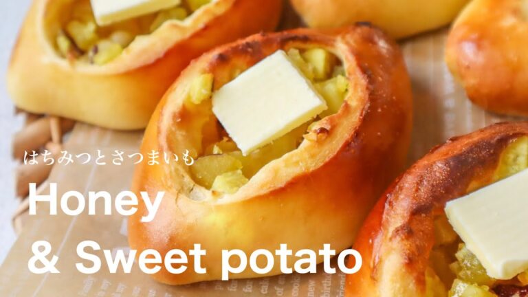 好きなものを好きなだけ！『はちみつとろーりおさつバター/honey&sweet potato』