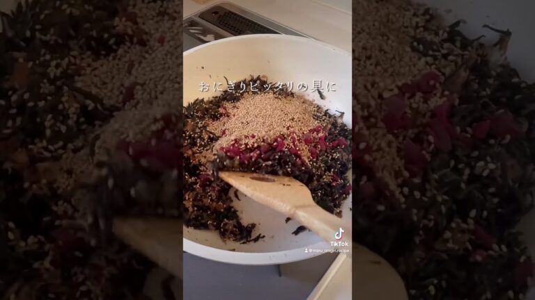 梅ツナひじきおにぎり　#簡単レシピ #おにぎり #おうちごはん #レシピ