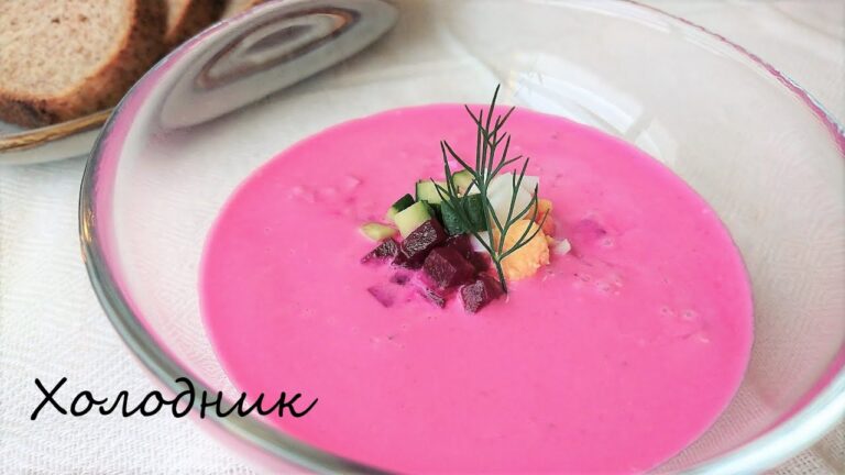 【冷製ボルシチ＊ハロードニク】夏にピッタリ＆ビーツたっぷり冷製スープ ハロードニクの作り方 How to make cold borscht （リトアニア料理）（ベラルーシ料理）(東欧料理)