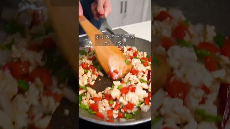 【10分でできる】野菜がうまいガパオライス#ガンガンの料理塾 #ガパオライス #バジル