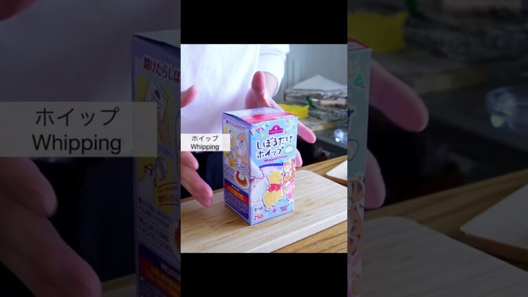 オーブンなし！材料4つでいちごのカップショートケーキ作り方✨