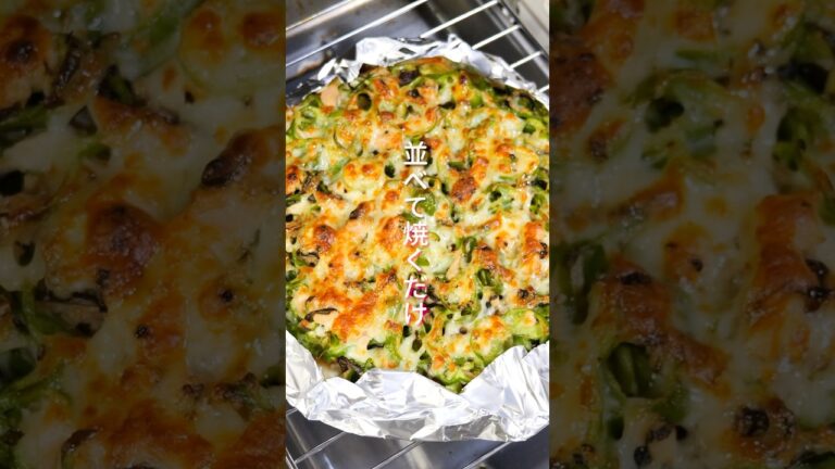 【並べて焼くだけ！】１５分で作れて旨すぎる「パリパリツナピーマン」の作り方 #shorts  #料理 #簡単レシピ