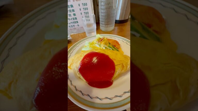 【高知市・ブイヤベース】550円の奇跡。涙が出るほど優しいオムライス｜昔ながらの喫茶店で心が温まる瞬間