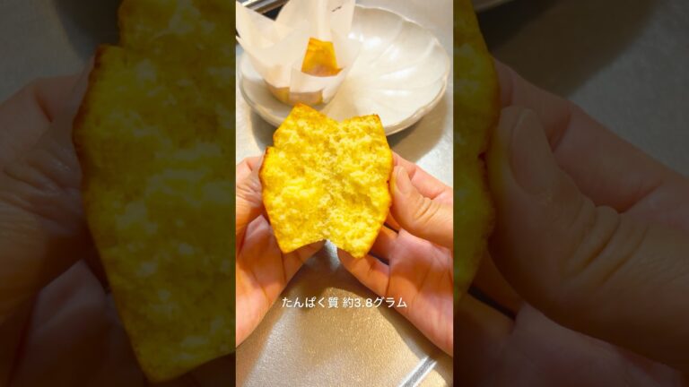 【ヘルシー】バターなし カロリー脂質控えめ 冷めても固くないマフィンを作る #shorts #ヘルシーレシピ #低脂質