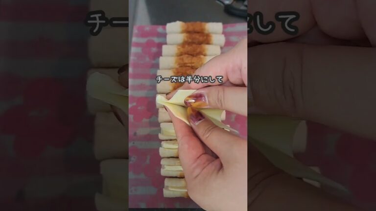 とろ〜りチーズがたまらない/『ちくわの肉巻き』