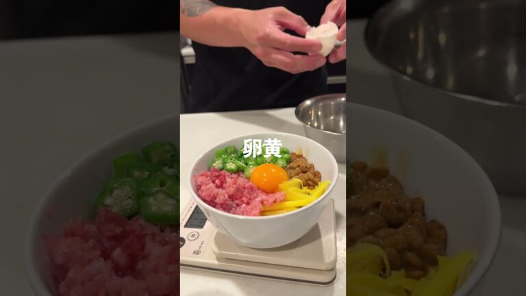 【ツマミでも丼でもイけちゃう！】ネギトロ爆弾