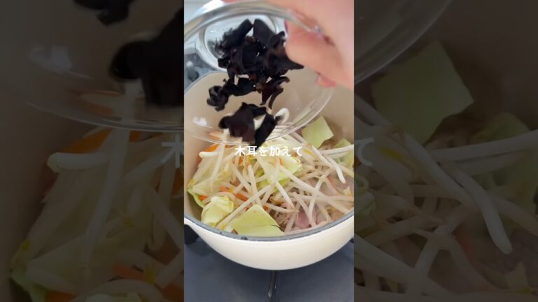 野菜が高くても作れる！豚野菜タンメン🍜🔥 #簡単レシピ #胃袋泥棒レシピ