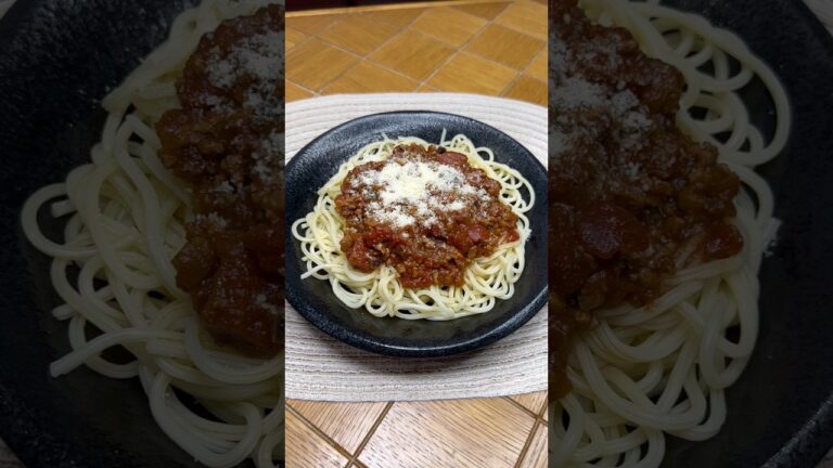 ナス入りのミートソーススパゲッティ