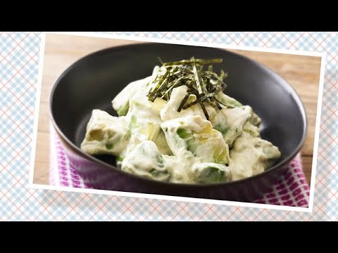 アボカドのわさびヨーグルト和え｜明治ブルガリアヨーグルト公式ヨーグルトレシピ