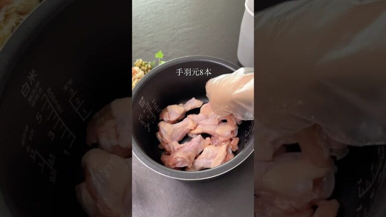 【誰でも簡単】炊飯器で参鶏湯