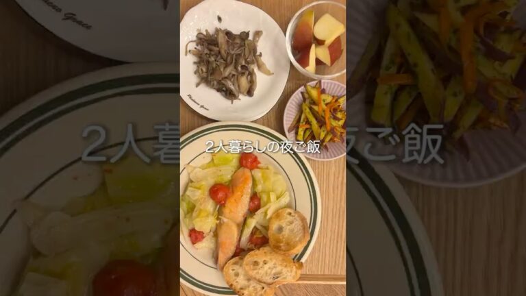 鮭とキャベツのアクアパッツァ風|#簡単レシピ #料理