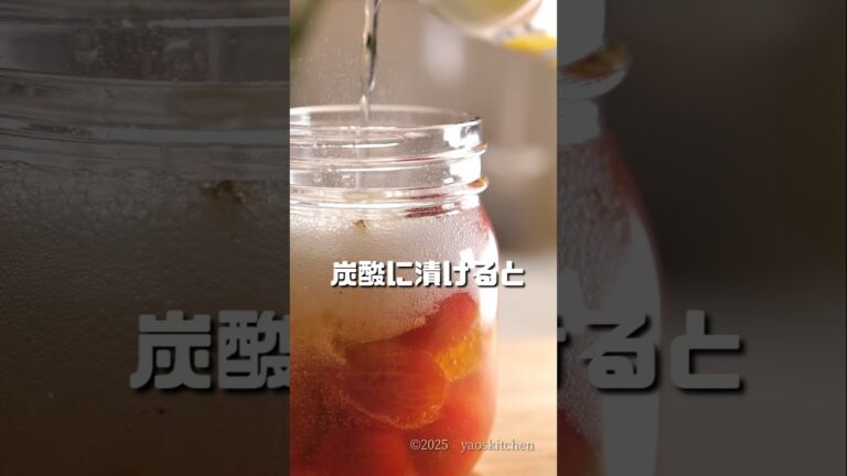 昨年、プチバズったヤツをこちらで投稿、忘れていました🫡良いレシピなので見て🥹🥹🥹