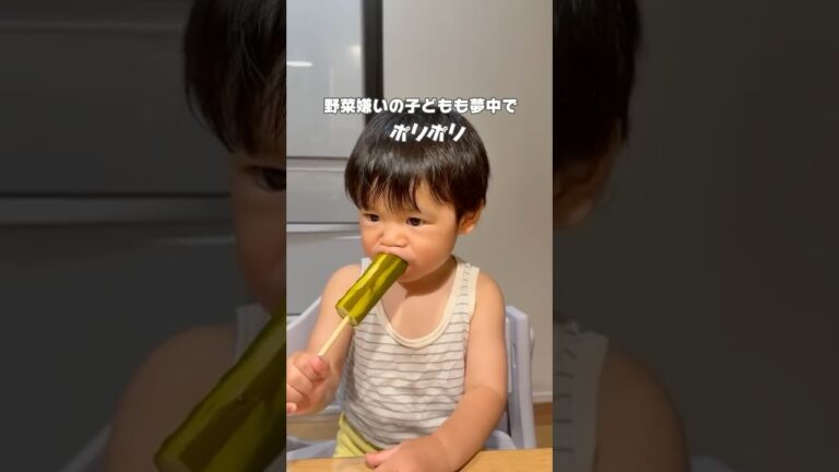 やみつききゅうりの1本漬け🥒