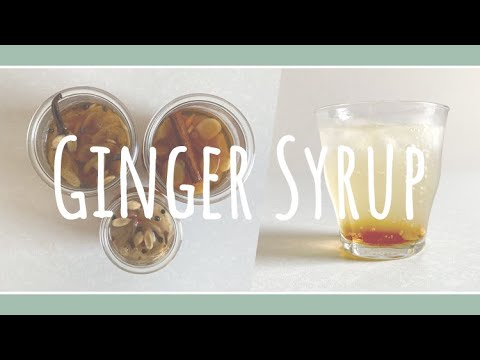 新ショウガで！3種類のジンジャーシロップの作り方｜ジンジャーシロップの飲み比べ
