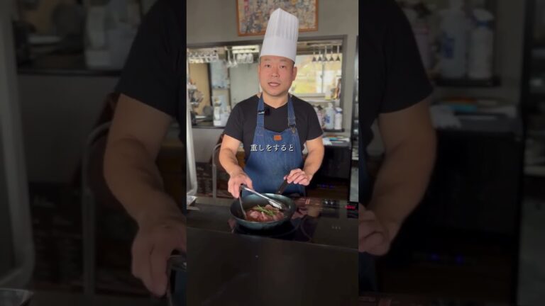 フレンチシェフが鶏もも肉をパリパリに焼く方法をお伝えします！#鶏もも肉 #パリパリチキン #焼き方 #鉄フライパン #レシピ動画 #フレンチシェフ