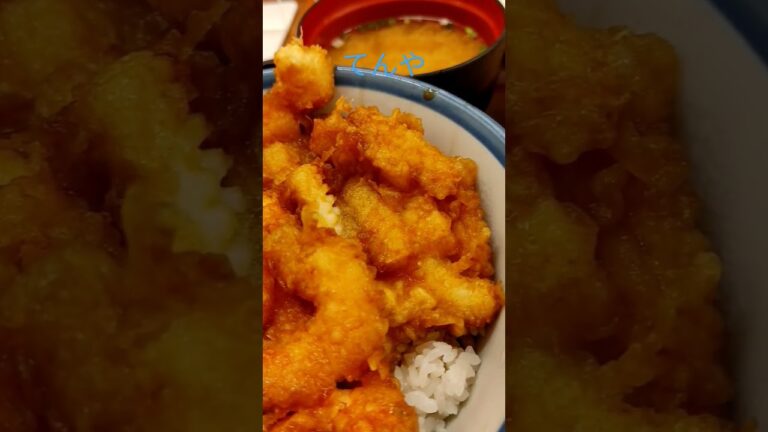 てんや　たれづけ海鮮天丼&小そば