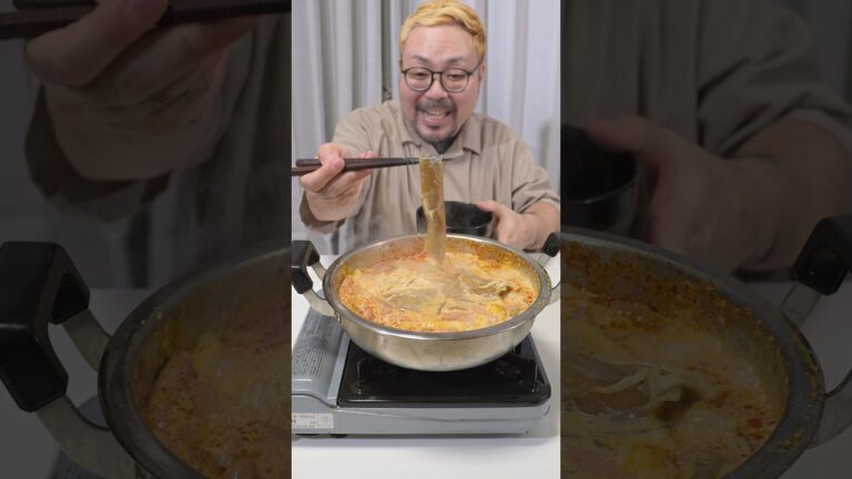 夫が作った中国タンミョンがヤバすぎる！！！ #shorts