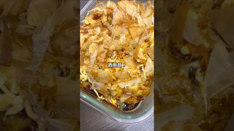 豆腐で作るお好み焼きが想像以上にウマい #料理 #晩酌 #豆腐 #お好み焼き #ダイエット