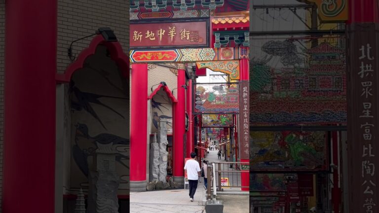 長崎新地中華街の極上！豚角煮まんの柔らかさとジューシーさに感激!🥺「角煮まんじゅう岩崎本舗」Nagasaki Shinchi Chinatown　#中華街　#長崎新地中華街　#長崎観光