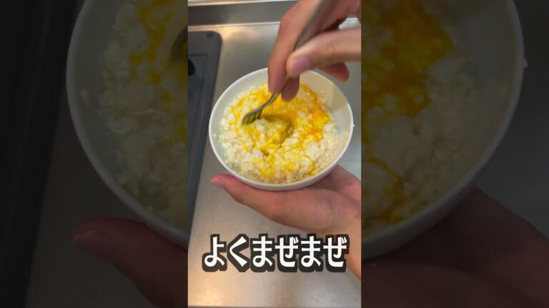 【第2弾】視聴者から聞いた節約飯を作ってみた！