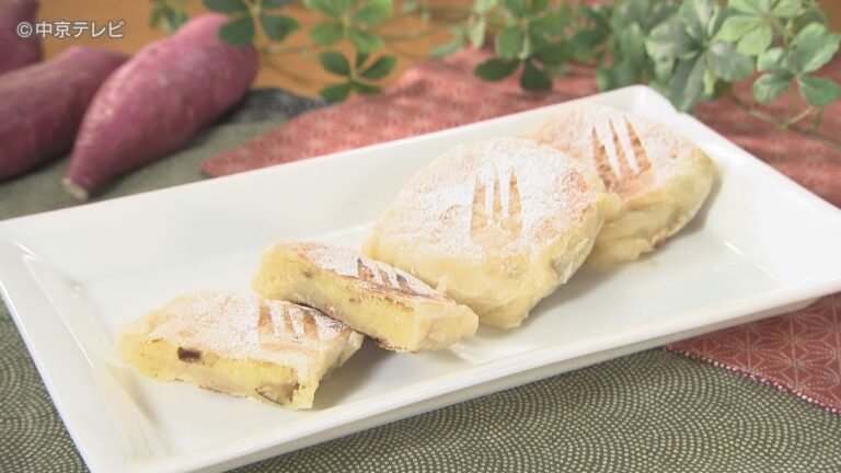 食卓のひみつ「フライパンで簡単！スイートポテトパイ」キャッチ！2022/10/26放送