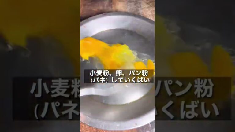 コルドンブルー🇫🇷