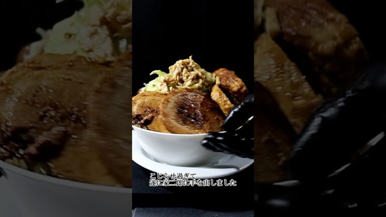 家二郎簡易版 #二郎ラーメン #晩酌 #二郎系 #一人暮らし #ramenjiro #晩酌ルーティーン