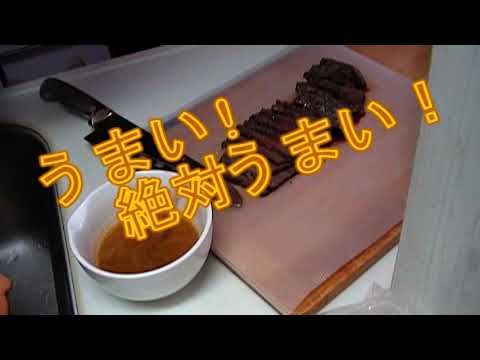 【牛肉】【レンジ】電子レンジでローストビーフ作ってくた！