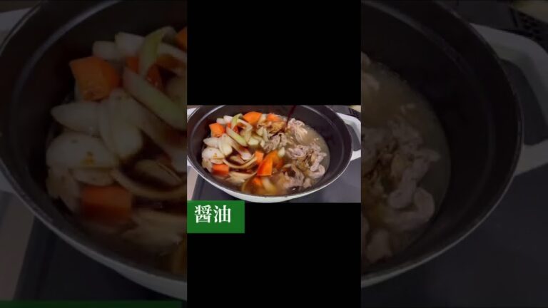 プロ仕様！大人の肉じゃが召し上がれ！#shorts #料理 #おうちごはん