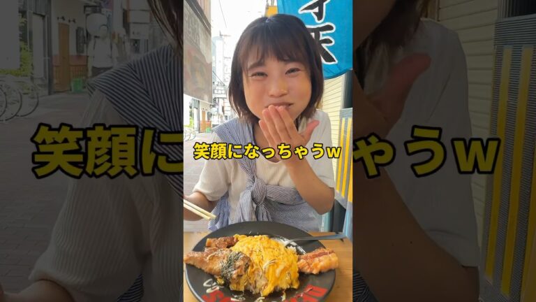 角煮まるまる一本使った街のオムライス屋さん #大阪グルメ #shorts #short