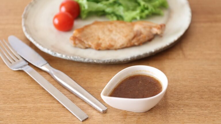 【まろやか醤油のステーキソース】