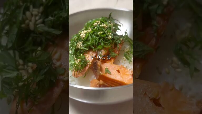 間食におにぎり食べる人は代謝があがって痩せやすい！#ダイエット #食べて痩せる