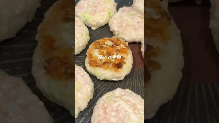 豆腐入りでヘルシー【キャベツつくね】