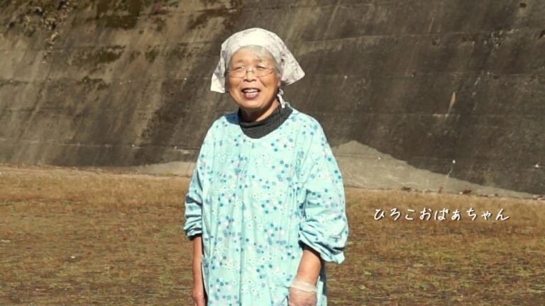 おばぁの田舎料理