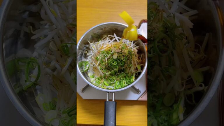 今回のメニューは『もやしスープ』です！